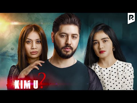 Kim u? (o'zbek film) | Ким у? (узбекфильм)