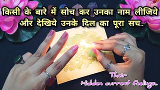 🕯♥️A TO Z SACH- UNKI HIDDEN CURRENT FEELINGS APKE LIYE KYA HAI? THEIR NEXT MOVE CANDLE WAX READING