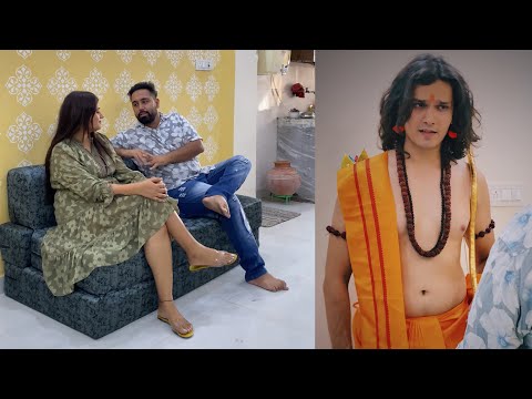 बीवी को दे रहा था धोखा। Paritosh Goswami