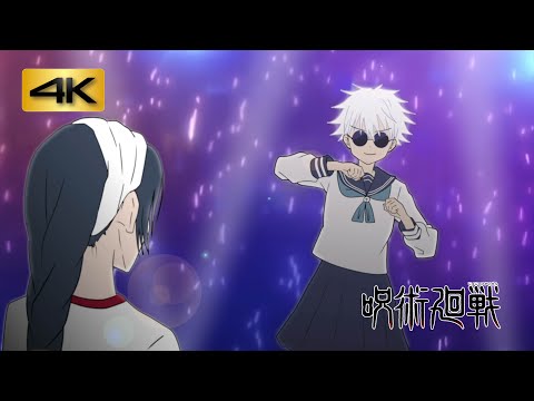 「呪術廻戦」×「しかのこのこのここしたんたん」OPテーマ「シカ色デイズ」イントロ耐久1時間【4K】