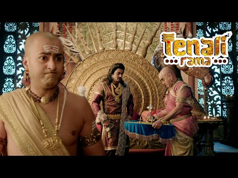 महाराज कृष्णदेवराय की पगड़ी हुयी गायब | Tenali Rama -तेनाली रामा | Best Comedy Serial