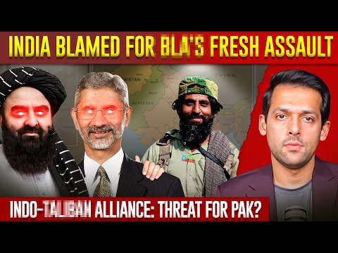 Balochistan & India Afghanistan Alliance | What Next for Pakistan ? | Syed Muzammil Official