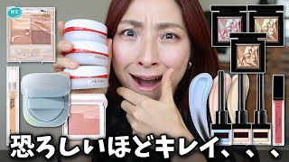 【その買い物待ったぁあ🖐️💥】しょぼくれ肌が生き返る！噂の秋コスメを正直レビュー＜アラフォー・アラフィフ＞