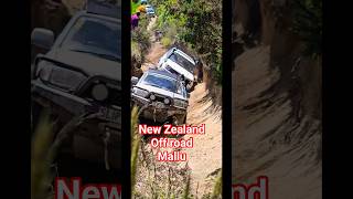 ന്യൂ സിലൻഡിലെ off road മലയാളികൾ | Off road trips | Vandibradhan | New Zealand Mallu