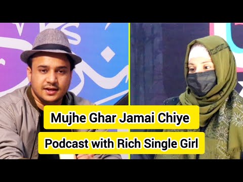 Ghar Jamai kun chiye | Syed Basit Ali Podcast