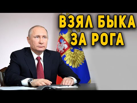 ТЕРПЕНИЕ ЛОПНУЛО! Россия совершила издевательский маневр вблизи побережья Великобритании