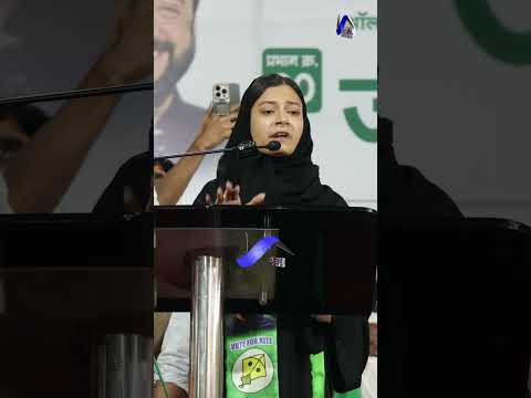 AIMIM या नोटा: चुनाव से पहले शहर यूनुस शेख ने मुम्ब्रा को दिया था कड़ा संदेश!