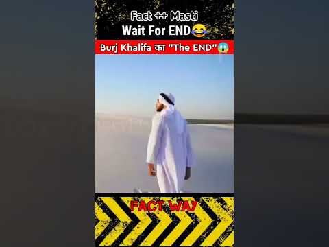 Burj Khalifa🏙️का "The END"😱कैसे होगा🤔 | #shorts | Facts | #burjkhalifa #dubai #ytshorts