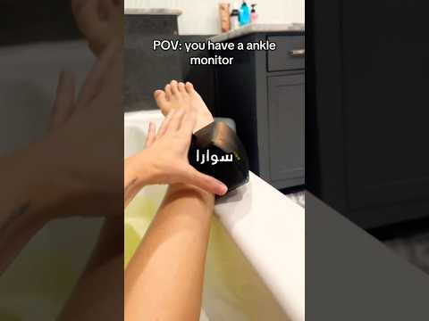 هذه المجرمة ارتكبت خطأً فادحاً.