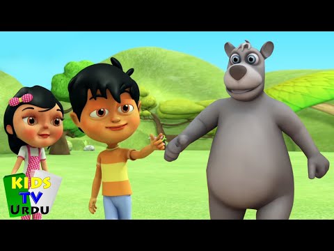 हिन्दी कालू मदारी आया, Kalu Madari Aaya, Nursery Rhymes for Children and Kindergarten Songs