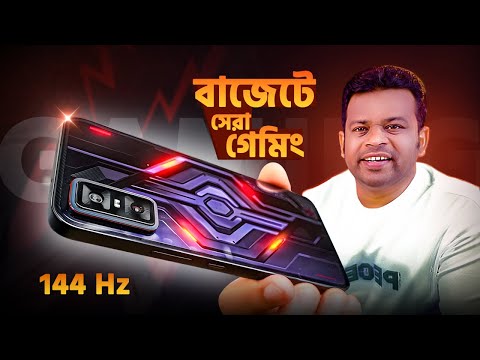 Infinix GT 30 Pro Review Bangla | ৪০ হাজারে কি বেস্ট গেমিং ফোন?
