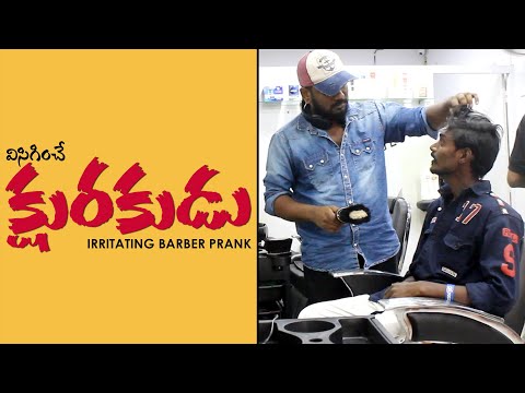 Irritating Barber Prank in Telugu | Latest Telugu Pranks | Pranks in Hyderabad 2020 | FunPataka