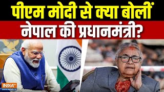 PM Modi ने Nepal की PM Sushila Karki से की फोन पर बात, शांति बहाली के लिए की बात | India TV