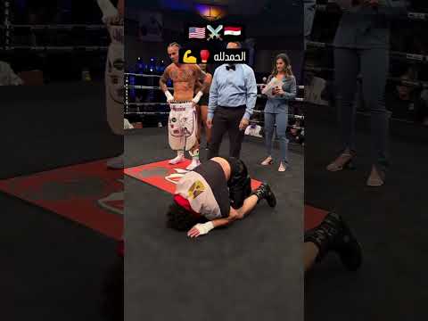 #مقاتل_مصري#boxing 🇪🇬