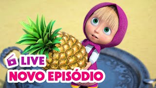 🔴 LIVE 👧🐻 Masha e o Urso 🟢 Estreia! Assista primeiro! 🟢 Masha and the Bear