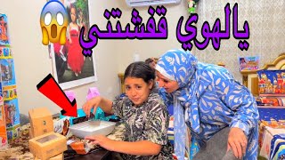 لم تطلب اوردر من ورا امك !!؟ أكلات نص الليل !!