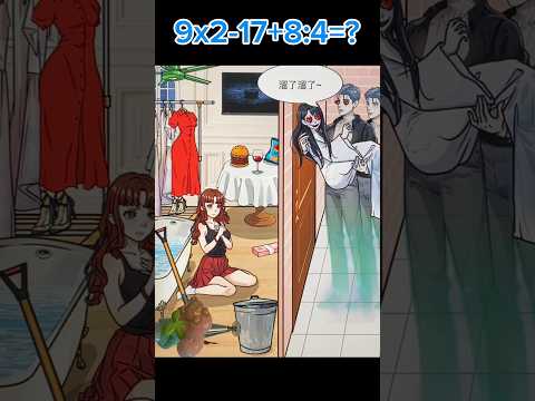 best fun games at home, cool mobile games ever played ?? 4628 #shorts
