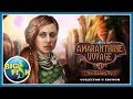Video for Amaranthine Voyage: The Burning Sky Collector's Edition