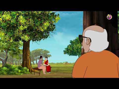 Burbaakpurer Golpo | New Bangla Cartoon | Ssoftoons Bangla Golpo | Comedy Story