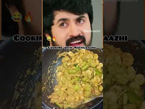 😡😭3மணி நேரம் முதுகு ஒடைய அவளோ வேலை🙄#trending#ytshorts#viralvideo #eralgravy#eralkulambu#prawnrecipe
