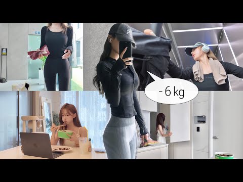 통통에서 마름으로 | 요즘 다이어트 • 식습관 • 패턴 • 꿀팁
