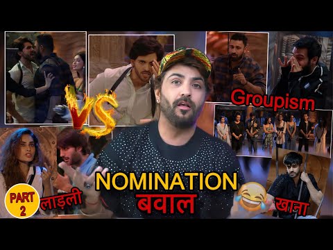 #BIGGBOSS18 : NOMINATIONS RAJAT  NAYRA VIVIAN MUSKAN AVINASH KHANA NHI DUNGA VS CHAAHAT VS SHRUTIKA