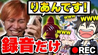 ４億年ぶりにフォーナイトやるけど録音だけで勝てるんじゃね？？？【フォートナイト】