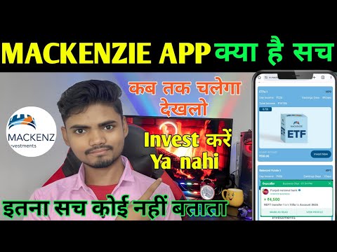 NEW EARNING APP TODAY |  MACKENZIE EARNING APPS 2024 | WITHOUT INVESTMENT BEST EARNING APP 2024