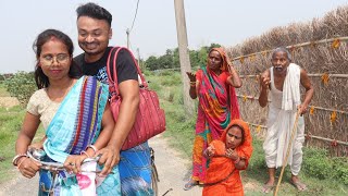 दाल भात तरकारी नौकरी करो सरकारी #maithili_comedy_video