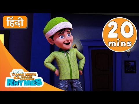 20 Minutes Nonstop Hindi Nursery Rhymes | TMKOC Hindi Rhymes