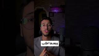 حلل اي بيانات من الانترنت عن طريق Claude code and Aisa