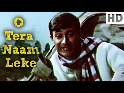 Mahal Song: O Tera Naam Leke | Dev Anand, Kishore Kumar