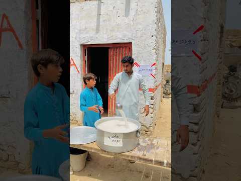 Doodh Ka Rate Change Karne Ka Anjam😂😀 #teamdildarzia #funny #comedyfilms