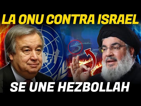 🚨“¡ALERTA MÁXIMA! ¡ISRAEL🇮🇱ATACADA POR TODAS PARTES!”