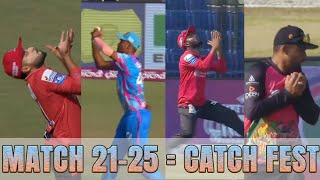 BPL 2025: Must-See Catches from Matches 21-25 / Bangladesh Premier League 2025