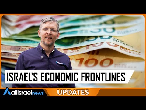 Israel's Economic Resilience: Overcoming Challenges Post-October 7th - AIN Update