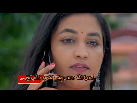 గతం గుర్తొచ్చి ఆదిత్యకు షాకిచ్చిన అలేఖ్య