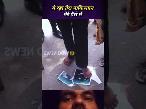 जो पाकिस्तान का समर्थन करे मैं उसका भाई नहीं 🔥#publicopinion