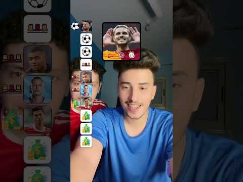 تحدي مين يلعب ومين يقعد ومين يتباع 🔥🔥🔥😱😱#تحديات #fc24 #تحدي #fifa #fc24ultimatetm #اكسبلور