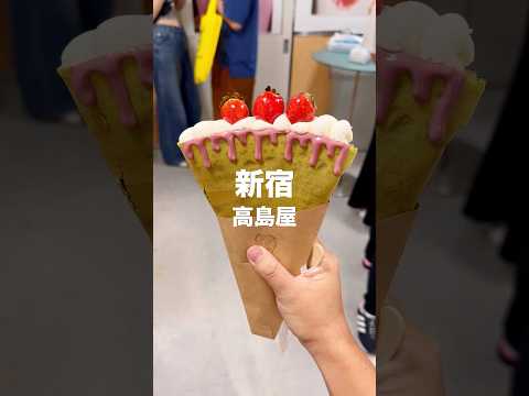 新宿高島屋グルメフェスで「NICO’S CAFE&TABLE」「まるもち家」「藤菜美」「クレープとエスプレッソと嵐山」を正直レビュー!