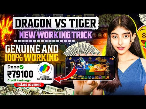 dragon vs tiger | teen patti real game | new earning app today | new rummy app