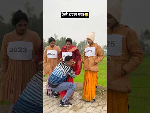 Ek Chumma Tu Mujhko |Chhote Sarkar | Govinda | Udit Narayan, Alka Yagnik| #shorts #ytshorts