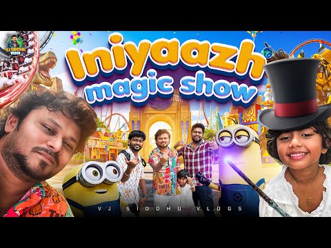 Dubai-ல Miss ஆனது Singapore-ல Miss-ஏ ஆகாது 😎🎢 | Singapore Series | Ep - 05 | Vj Siddhu Vlogs