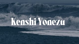 요네즈 켄시 (Kenshi Yonezu) - 바다의 유령 (Spirits of the Sea) Piano Cover 피아노 커버