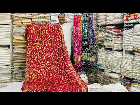 Special Kamdani Wedding Dress | Pakistani Fancy Dupatta Design | Mukesh Work Suits & Saree Anarkali