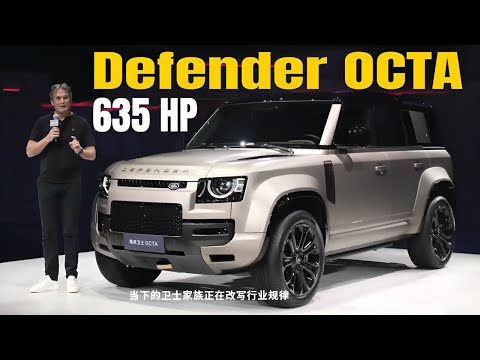 Land Rover Defender OCTA Debuts with 635 HP: The Most Powerful Defender Ever?