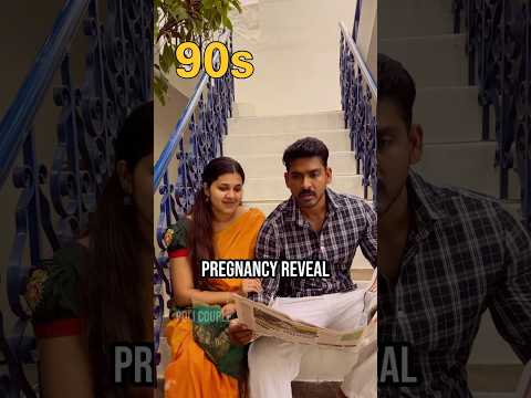 Pregnancy reveal evaluation 🤰 #policouple #familylove #trending #funnyshorts #funny #viral #fun