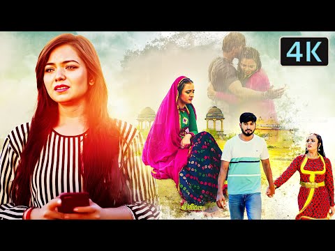 Tadap | તડપ | Mame Khan | New Gujarati Song 2025 | Viraj Vaghela | Prinal Oberoi | Heli Panchal