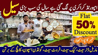 Unbreakable crockery steel plastic & porcelain wholesale market | Kitchen items Melamine dinner set