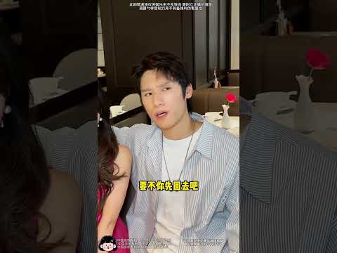 网恋五年第一次过夜